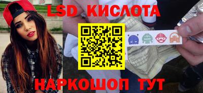 дживик Анжеро-Судженск