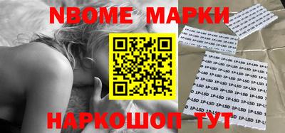 дживик Анжеро-Судженск