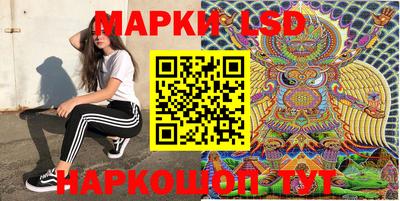 дживик Анжеро-Судженск