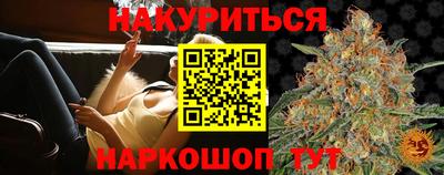 дживик Анжеро-Судженск