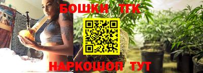 дживик Анжеро-Судженск