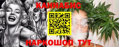 дживик Анжеро-Судженск
